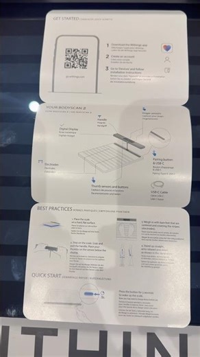 WITHINGS BodyScan 2 | Get started and best practices guide