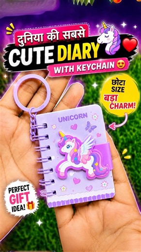 Pure Aesthetic” unicorn mini diary with keychain 🦄| cute diary | unicorn stationery | stationery