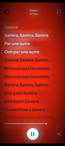 Samira-Scridge: Parole & Lyrics Breakdown