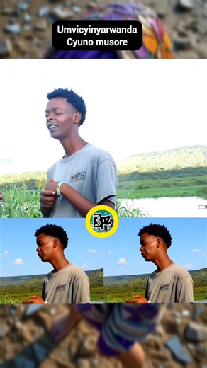 #rwandatiktok🇷🇼 #burunditiktok🇧🇮 #foryou #foryoupage #fyppppppppppppppppppppppp