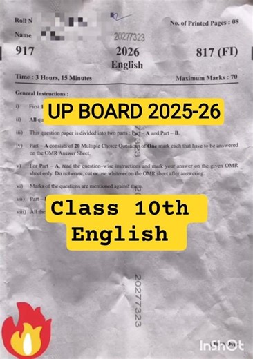 Class 10th ka#paper#English#2025-26#English paper#up bord # @jay Prajapati Education #paper#2026
