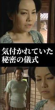 #ヘンリー塚本 #ショートドラマ
