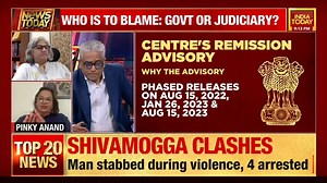 1.9K views · 31 reactions | The court has nothing to do with remission. It is the state's policy, says Pinky Anand, Former ASG, on Bilkis Bano case #NewsToday #BilkisBanoCase| Rajdeep Sardesai | India Today | Facebook