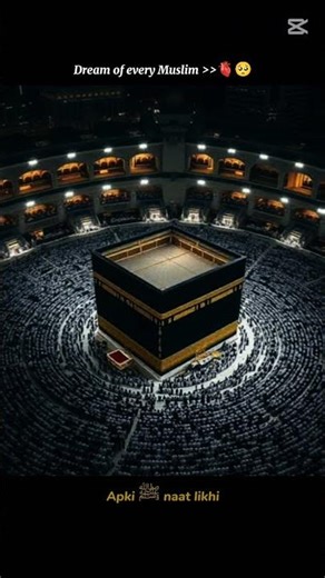 Dream of every Muslim 🫀🥺 #viral #woodworking #muslim #funny #cartoon #freefire #account