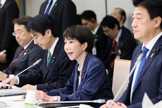 経済財政諮問会議 | 総理の一日 | 首相官邸