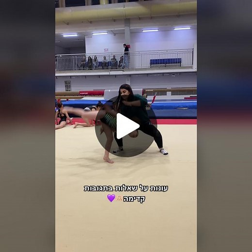 ok_gymnastics ב-TikTok