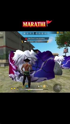 🚩FREE FIRE मराठी 📈🔝||😂मिनी युझी ने धुला 😅||#freefire #freefiremarathi #marathi #मराठी #shorts #viral