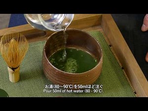 抹茶の点て方