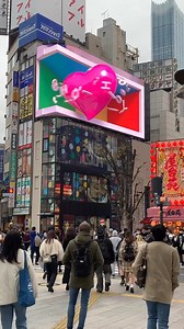 If you're a cat lover, get ready to be amazed! Recently, a cute 3D cat character was spotted near the East exit of JR Shinjuku station in Tokyo, Japan. This landmark virtual character has taken the internet by storm and has become a must-visit spot for all cat lovers in the area. | STREET ART UTOPIA
