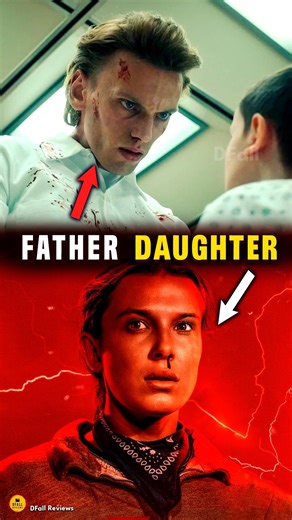 Blood Connection Stranger Things 🔥 DFall Reviews #strangerthings5 #strangerthings #strangerthings5