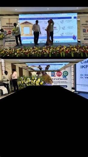 National IP Yatra 2026 | The Future of Innovation Starts Here