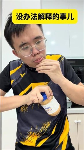 如果不是拍下来，谁敢相信这是真的