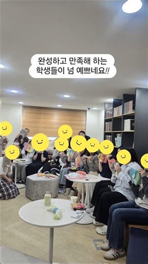 🧶서울여자간호대학 뜨개수업