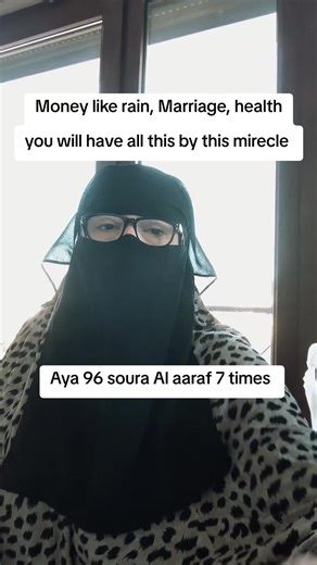 Signs of Wealth and Blessings in Marriage