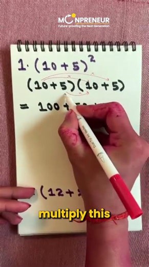 Don’t Fear Parentheses | Square Trick Made Easy