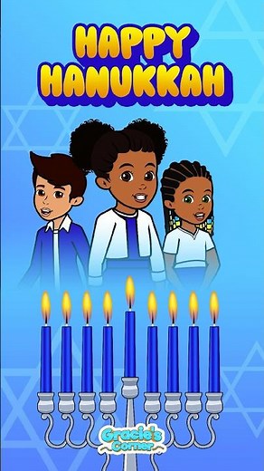 Happy Hanukkah, Friends! Sending love, light, and togetherness to you and yours 😊💙.