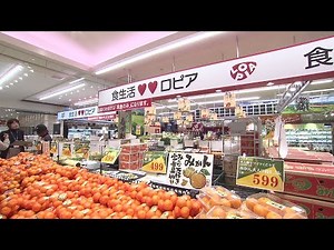 北海道初進出のスーパー「ロピア」 オープン初日“食のテーマパーク”に1万5000人が来店…1万円相当のタラバガニが3240円で500個以上完売 1枚540円のピザも2000枚以上