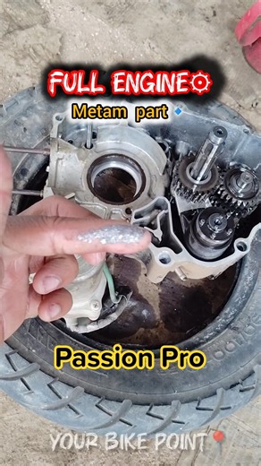 😱Passion Pro full engine⚙️ #metal #parts #passionpro #engine #oil #bikelover #mywork #hero