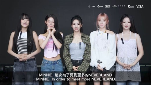 5.5K views · 43 reactions | 【Super Lady 要來香港啦!】 2024 (G)I-DLE WORLD...