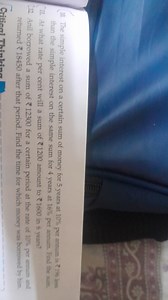 10. The simple interest on a certain sum of money for 5 years a... | Filo