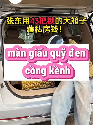 Chồng Giấu Quỹ Đen: Những Hài Hước Ở Nhà