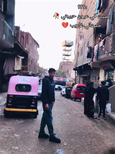 ‏#capcut #الشعب_الصيني_ماله_حل😂😂 #bbbbbbbbbbbbbbbbb