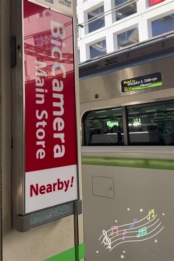 Today, we marked a special day! Listen to the chime when trains depart from Ikebukuro station in JR Yamanote line. Now, you will hear our iconic theme song! This station holds the second largest average number of passengers per day among other stations in JR Yamanote line. We hope a lot of people will come across this chime and enjoy our wonderful collaboration with JR Yamanote line. | BIC CAMERA_English