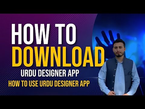 "How to Download and Use the Urdu Designer App" | Revolutionize Your Designs with Urdu Designer App
