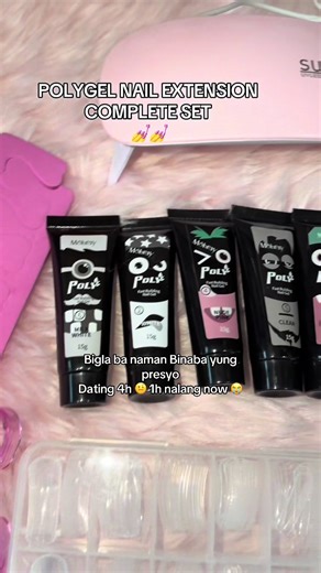 Polygel Nail Extension: A Complete Beginner's Guide