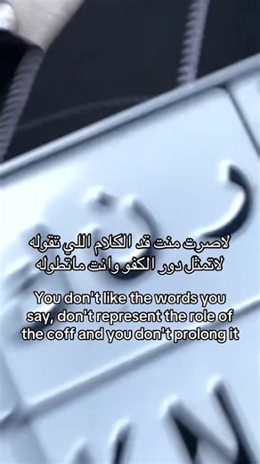 The True Meaning of Being Authentic