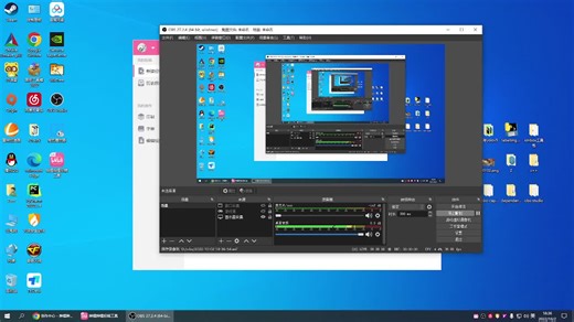 python开发ai自瞄 - dll版本