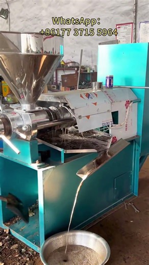 Rapeseed oil extraction equipment production line, oil mill, fully automatic oil press