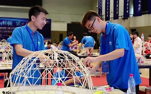 大学生创新创业大赛项目展示视频