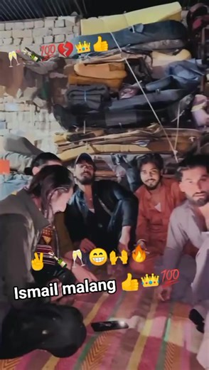 Ismail Malang: Voice Effects and Celebrations