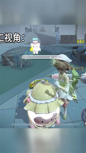 这就是顶级博弈吗？