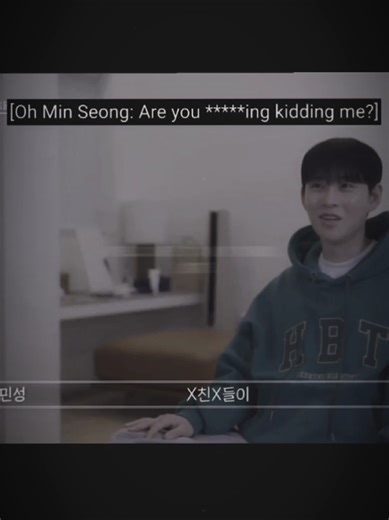 In this episode, JH ruined HJ mood right from the start, and there was hardly any interaction between HJ and MS. Yet, during the game segment, JH and HJ actually held hands. It feels like everyone is intentionally trying to push them together. #minseong #hisman4 #남의연애4 #hisman2