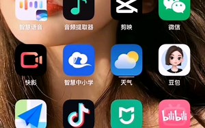 教大家如何安装签名工具，安装任意一个签名工具就可以了，不用全部安装，一个人安装一个签名工具就可以了。