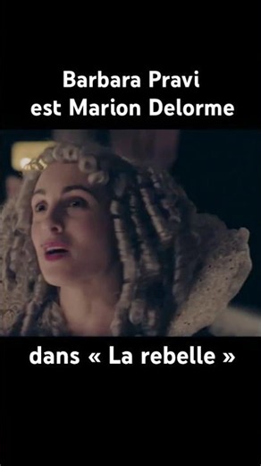 « La rebelle »