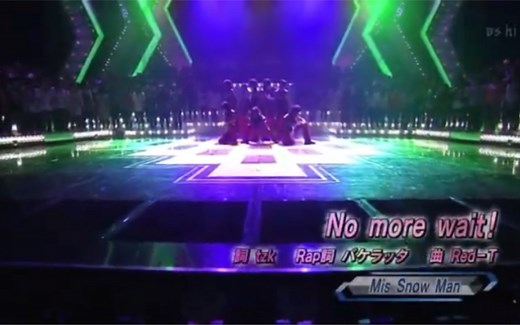 【Snow Man】2009年live