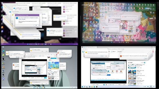 Windows crazy error对比5.0
