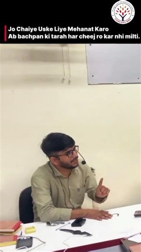 BSc Nursing Entrance Exam Motivation🎯#bscnursing2026 #ruhsbscnursing #aiimsbscnursing #rajsir