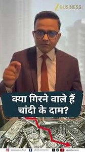 Silver Hits New Highs — Should Investors Book Profits Now