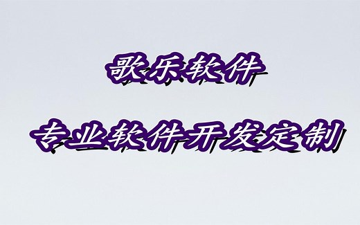 手机如何修改视频分辨率轻松搞定