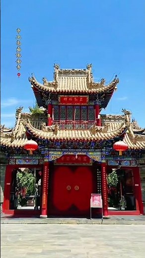 Inside China's Most Unique Temple! 🏯🔥探秘中国最奇特的寺庙！#travelchina #chineseculture