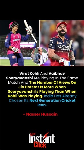 “Next Gen Icon?” 😳🔥 Nasser Hussain on Vaibhav vs Kohli!