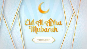 Videohive Eid Al Adha Text Reveal - 43765679 AEdownload.com