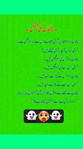 #funny​​​​​​​ #backgroundmusic​​​​​​​ #laughing​​​​​​​ #comedy​​​​​​​ #emoji #laughingsound effects