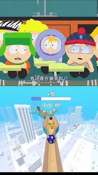 South Park School Scene