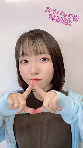 TVアニメ「転生賢者の異世界ライフ」2022年7月4日から放送開始！ #スラちゃんず△ #スラとっく #転生賢者 #転生賢者の異世界ライフ #遠野ひかる #菅野真衣 #三川華月 #久遠エリサ #大森日雅 #花井美春 #アニメ #夏アニメ #声優 #おすすめ #fyp #ぱーちくわーわー #わーちくわーわー #夏アニメ2022