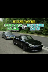 The 36 Curves Touge Session Belgium — E36 & MX-5 Drive Review